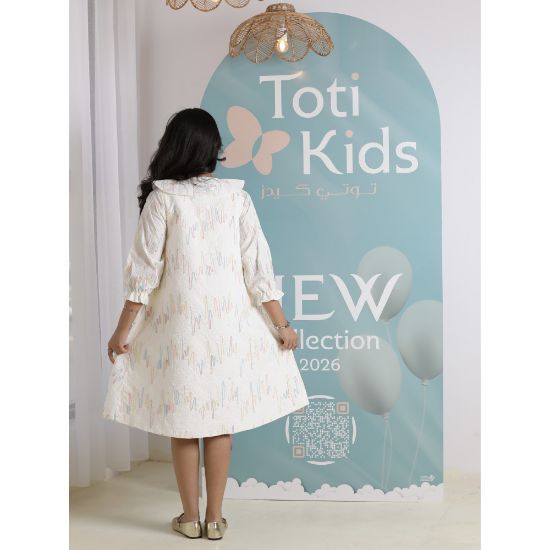 صورة طقم فستان وجاكيت بناتي | تصميم مورد فاخر للمناسبات - 1111